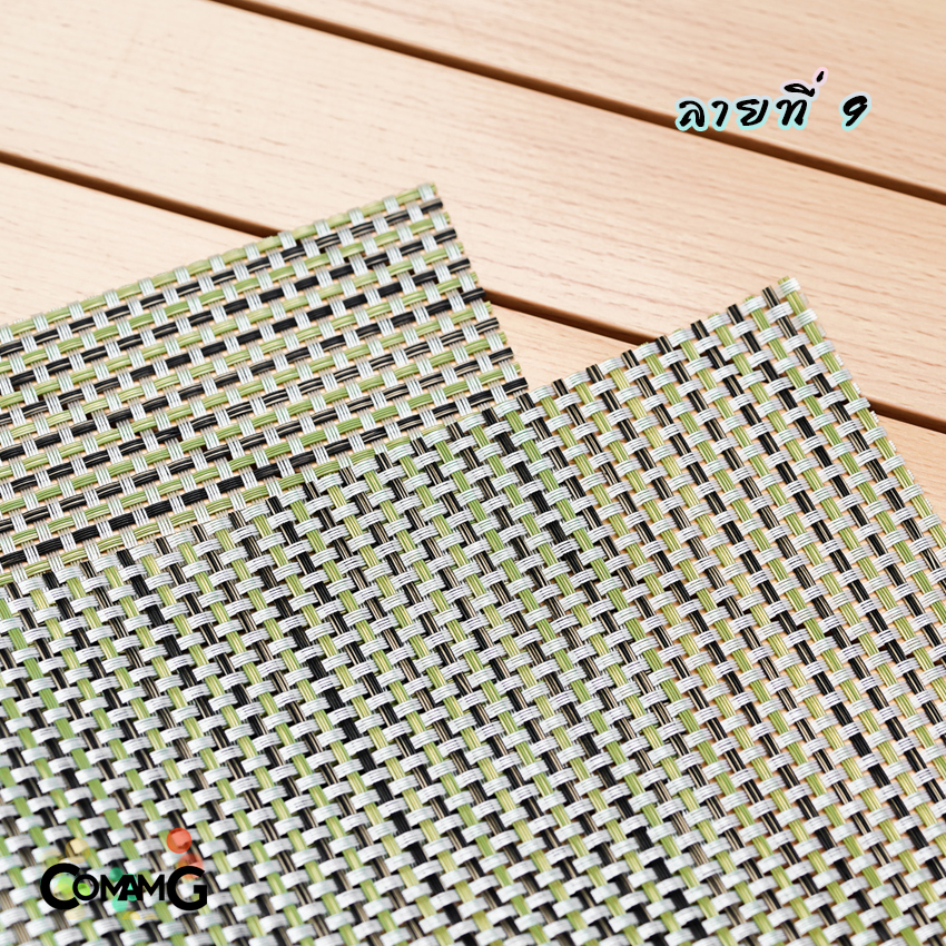 ที่รองจาน แผ่นรองจานPVC แผ่นรองจาน ฉนวนกันความร้อน กันลื่น ขนาด45*30ซม พร้อมส่ง9สี จุกๆ