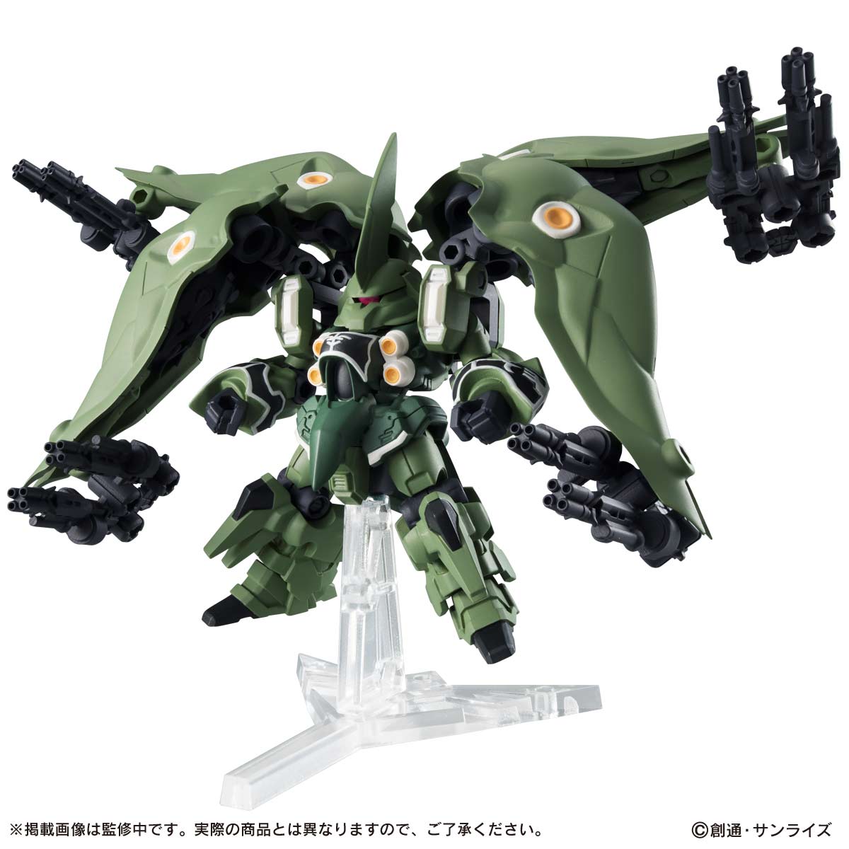<Preorderภึง 21/11/2022>เปิดรับPreorder มัดจำ100 บาท [PB] MOBILE SUIT ENSEMBLE EX02 KSHATRIYA (REPEAT)