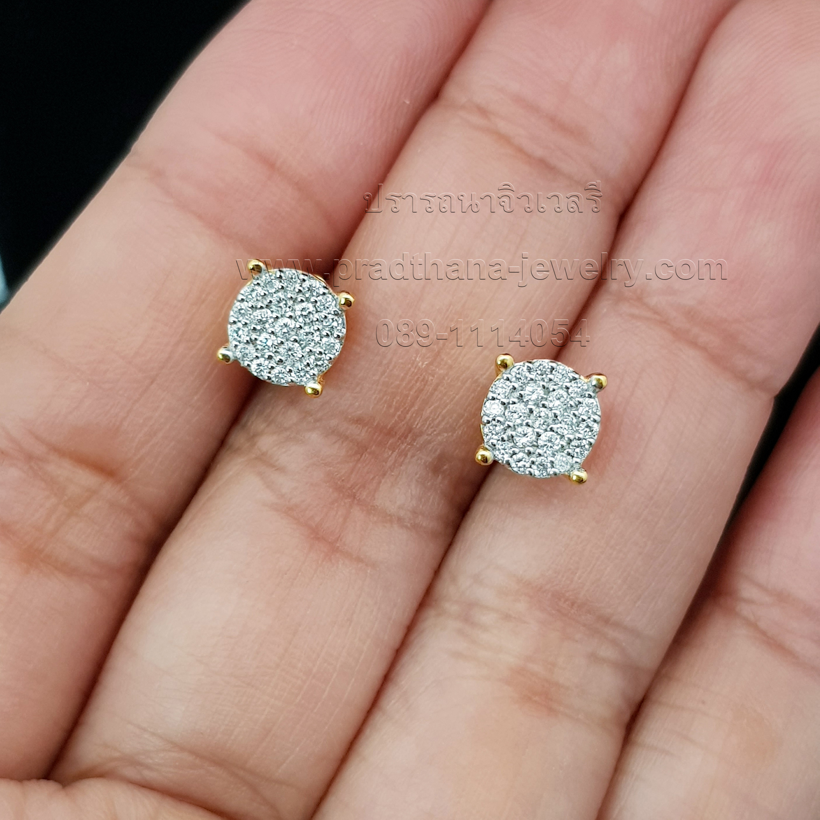 ต่างหูเพชรกระจุก **จองแล้ว**