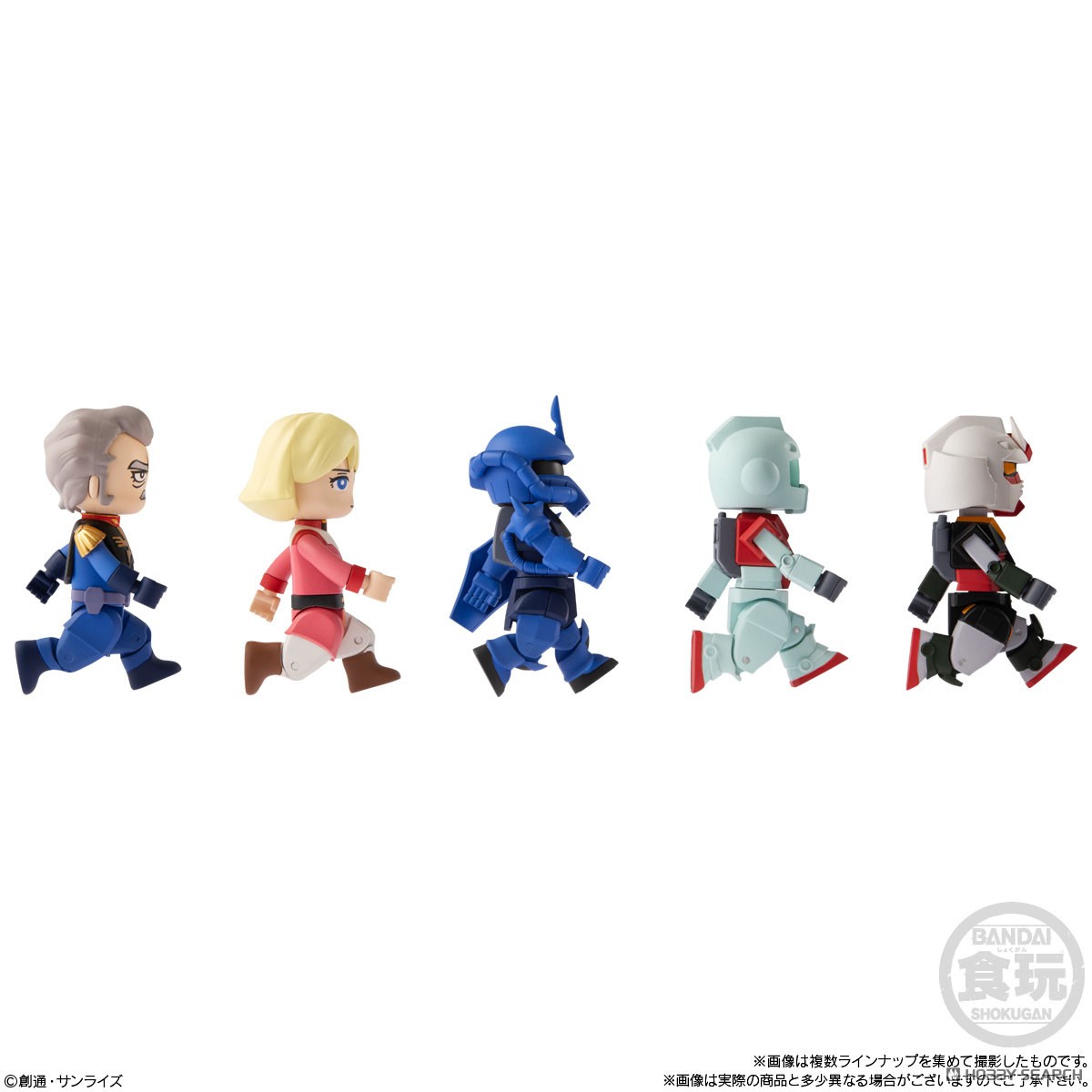 <Preorderภึง 3/8/2025>เปิดรับPreorder มัดจำ 100 บาท BITLOT GUNDAM 2 W/O GUM Box of 10 ได้ครบ 5 แบบ+5ตัวสุ่มซ้ำ