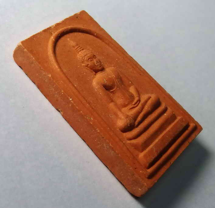 รหัสสินค้า พระเนื้อดิน เนื้อผง เนื้อว่าน 299 พระสมเด็จสัมฤทธิ์ผล วัดเชิงหวาย