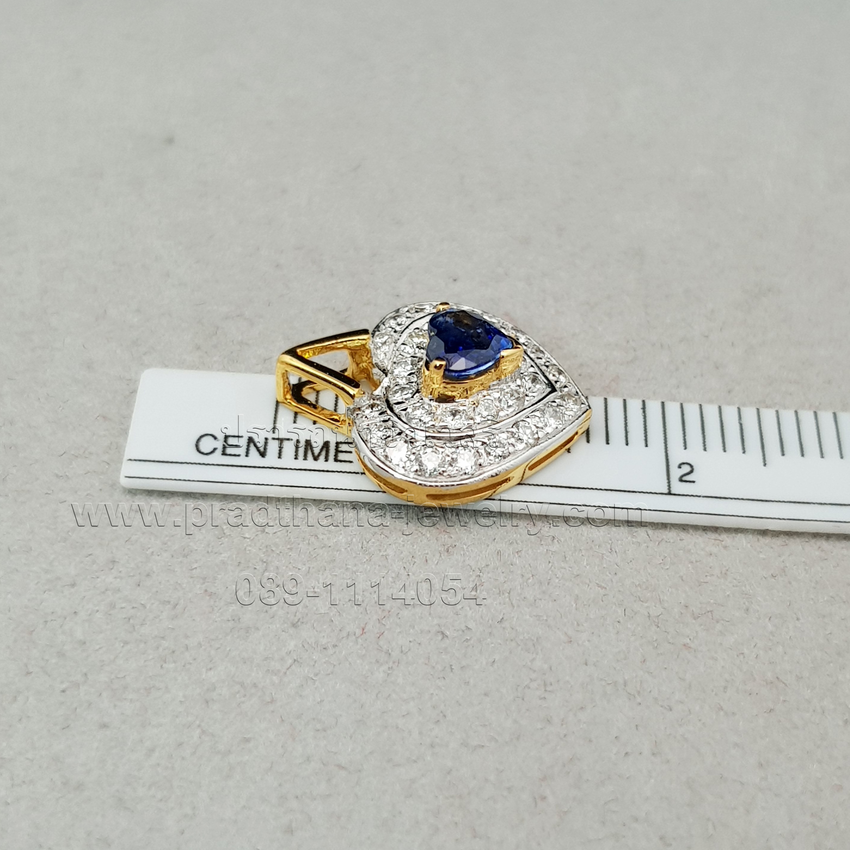 จี้หัวใจไพลินประดับเพชร **ขายแล้ว**