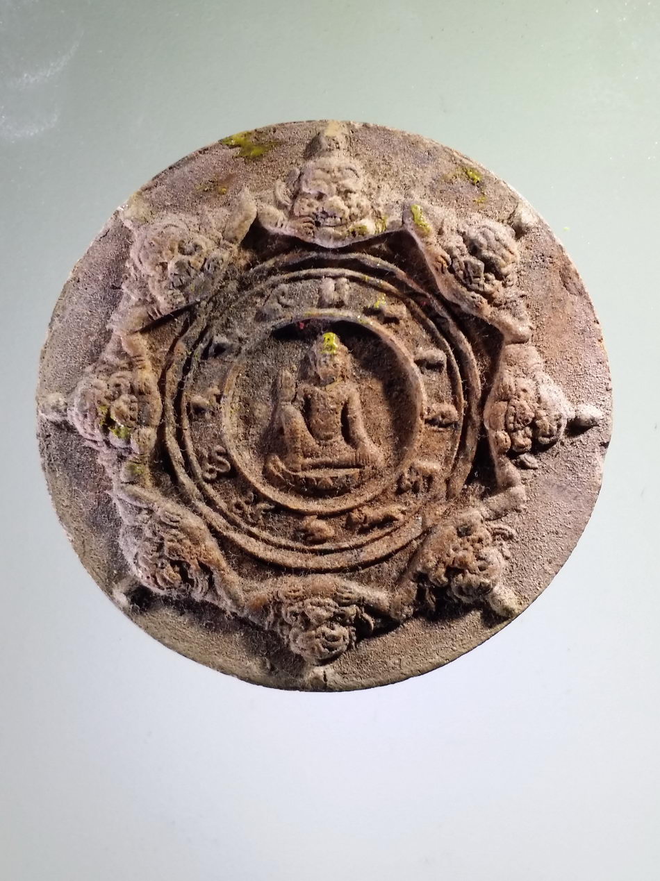 รหัสสินค้า จตุคามรามเทพ 440 หลวงปู่ทวด - พระเทวราชโพธิสัตว์จตุคามรามเทพ เนื้อว่านก้นครก วัดห้วยมงคล จังหวัดประจวบคีรีขันธ์