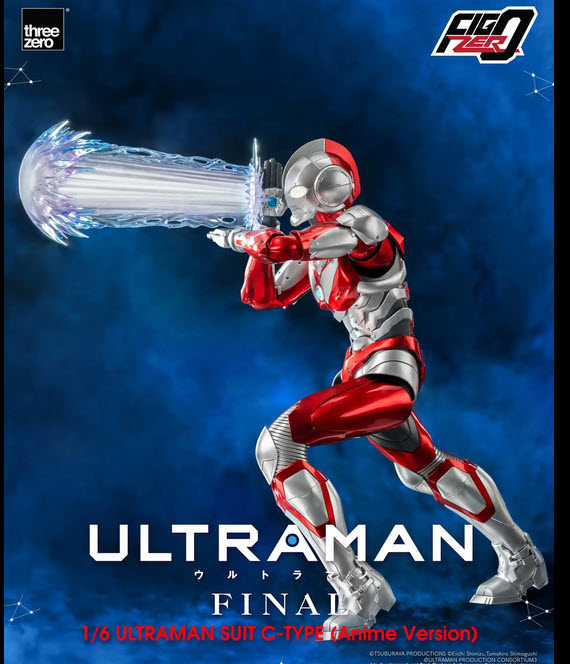 <Preorderถึง 25/6/2024 > 🔔เปิดรับPreorder มัดจำ 2250 บาท Figzero: Ultraman suit C type