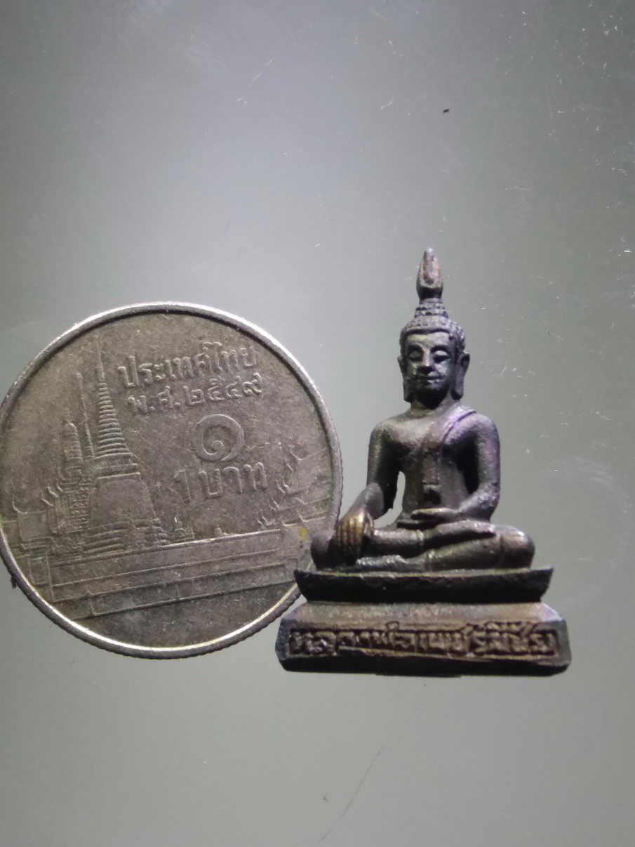 รหัสสินค้า พระมีกล่อง 3897 รูปหล่อนวโลหะ หลวงพ่อเพชรมีชัย วัดมหาธาตุ อำเภอเมือง จังหวัดเพชรบูรณ์ สร้างปี 2549