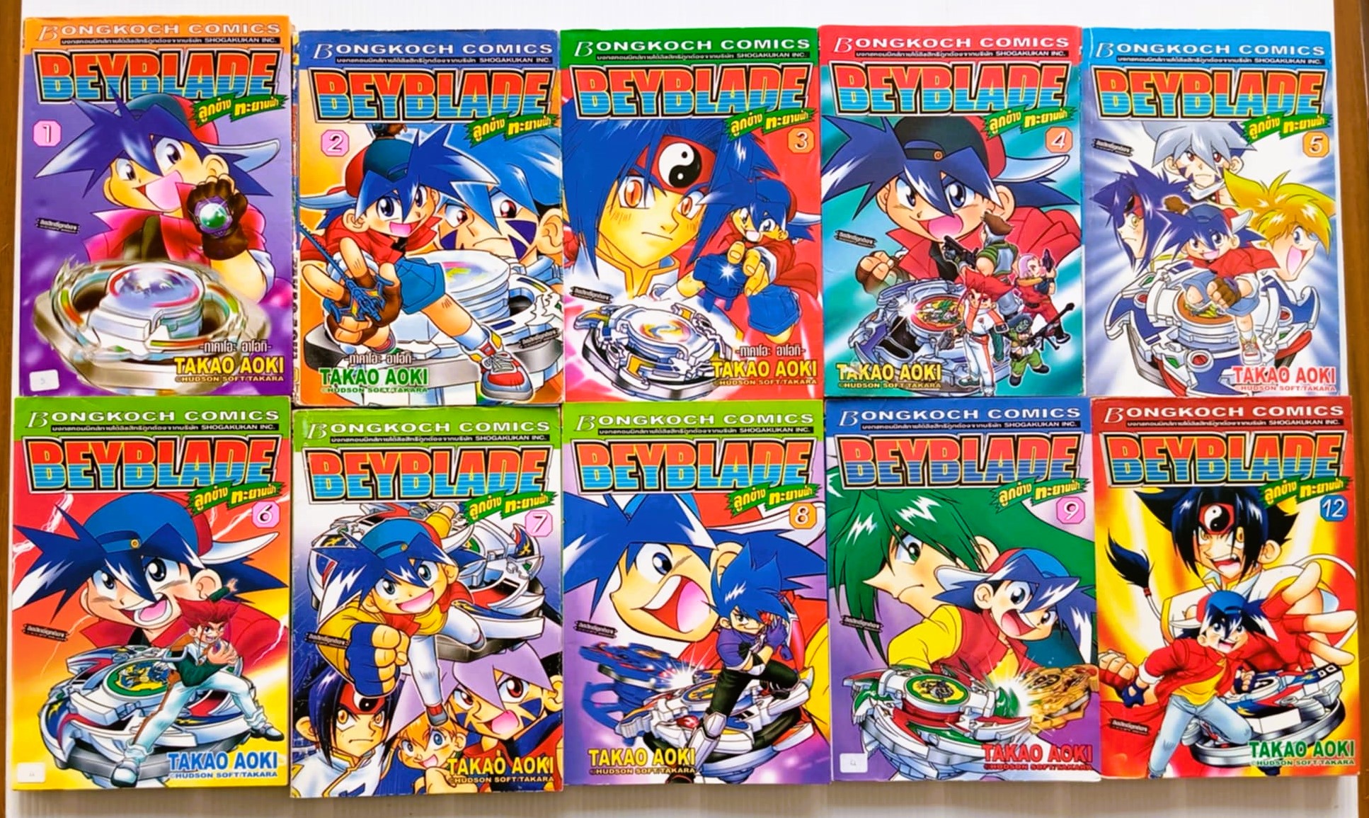 ฺBayblade ลูกข่างทะยานฟ้า (เช่า-ไม่จบ)