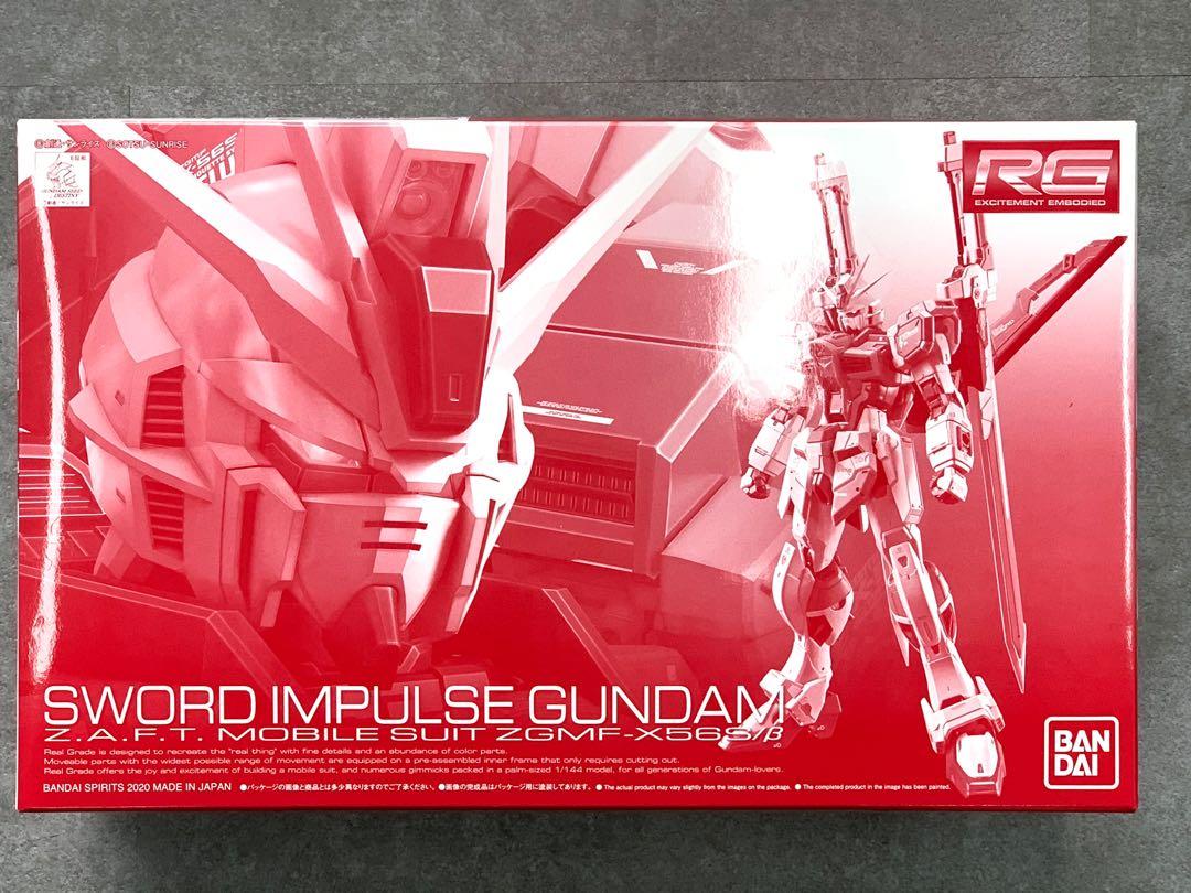 RG SWORD IMPULSE GUNDAM