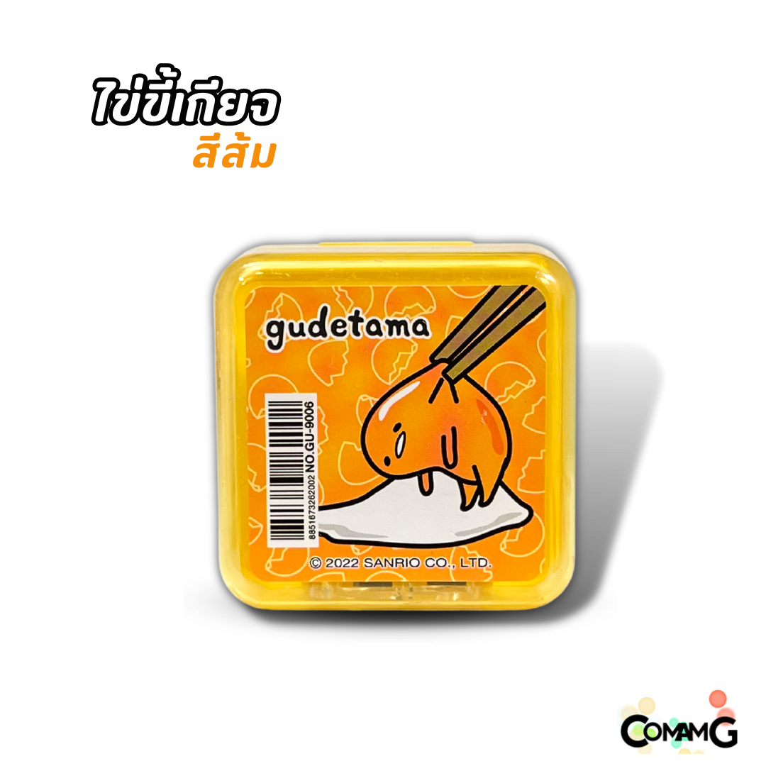 กบเหลา2ช่องทรงสี่เหลี่ยม กบเหลาดินสอ ลายการ์ตูนลิขสิทธิ์แท้ เบนเทน Frozen คิตตี้ ไอรอนแมน กับตันอเมริกา พร้อมส่ง