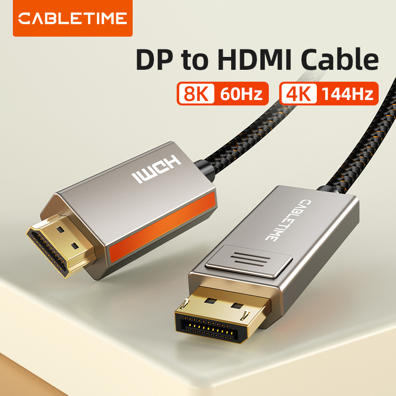 CABLETIME DisplayPort to HDMI 8K Cable