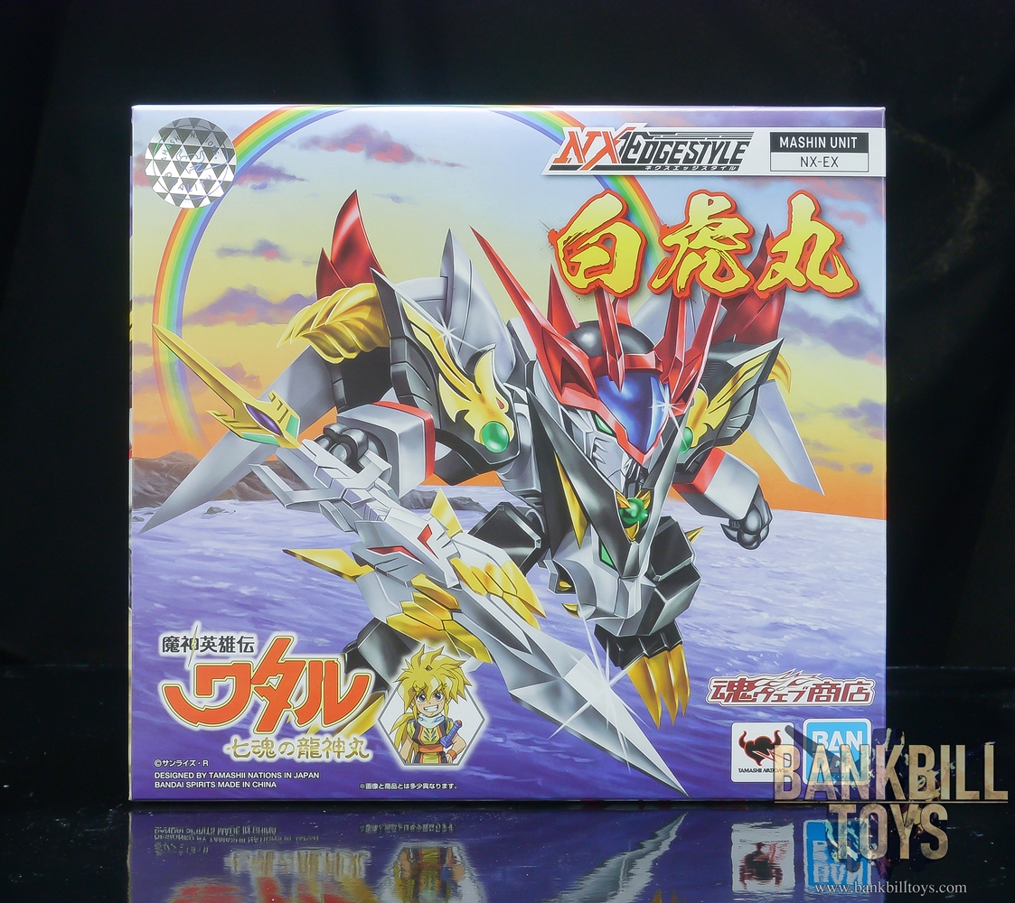 วาตารุ Mashin Eiyuuden Wataru Bandai Spirits Premium Bandai Tamashii Web Shop Limited Nxedge Style [MASHIN UNIT] NX-EX Byakkomaru