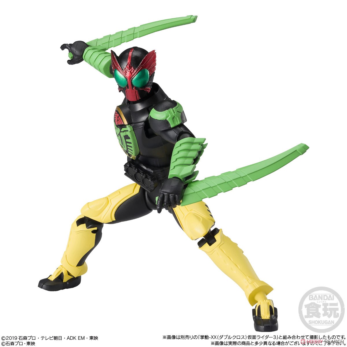 <Preorderภึง 26/2/2023>เปิดรับPreorder มัดจำ 100 บาท SHODO-XX Kamen Rider 4 Box of 10 ได้ครบ 8 แบบ+2ตัวสุ่มซ้ำ