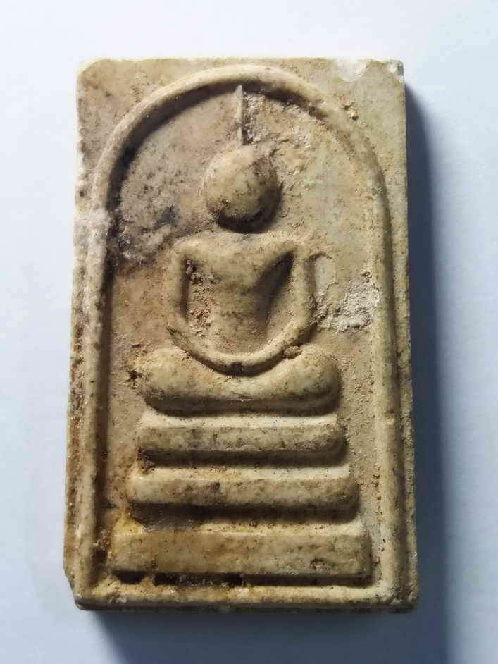 รหัสสินค้า พระสมเด็จ วัดต่างๆ 134 พระสมเด็จเนื้อผง พัฒธวโร รุ่นปลอดภัย วัดเกาะแก้วอรุณคาม สระบุรี