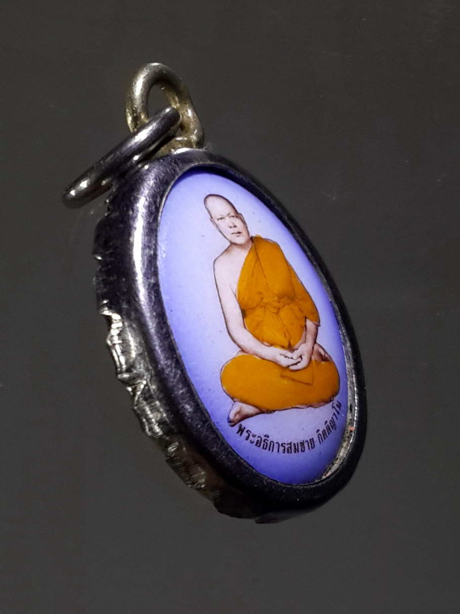 รหัสสินค้า เครื่องราง ล็อตเก็ต ภาพถ่าย 066 ล็อกเก็ตพระอธิการสมชาย กิตติญาโณ ครูบาอ้า รุ่นฉลองตราตั้งเจ้าอาวาส วัดตลิ่งสูงเทพนิมิตร อำเภอชุมตาบง จังหวัดนครสวรรค์