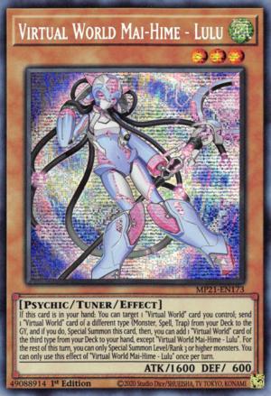 PHRA-JP010 Virtual World Mai-Hime - Lulu [SR]