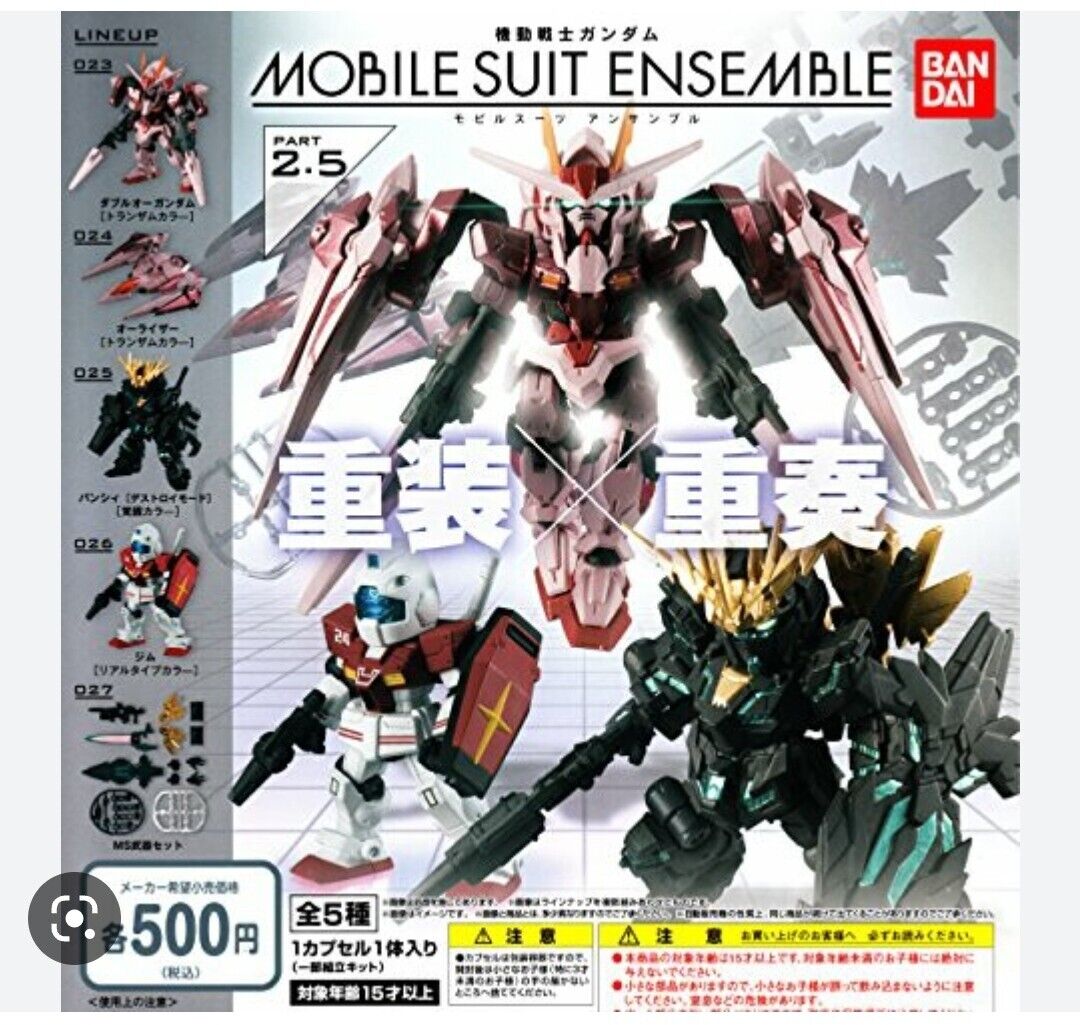 <Preorder ปิดที่ 2 คิว >เปิดรับPreorder มีค่ามัดจำ 100 บาท BANDAI Gundam MOBILE SUIT ENSEMBLE PART 2.5 All 6 (type) set Gashapon figure