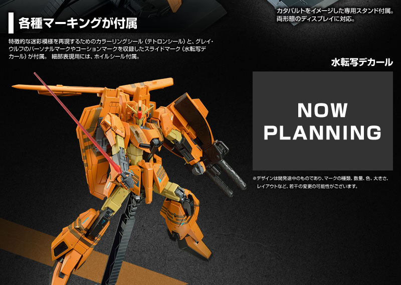 กันดั้ม Bandai Spirits Gunpla Premium Bandai Hobby Online Shop Limited MG 1/100 MSZ-006-3B Zeta Gundam 3B Type Gray Zeta