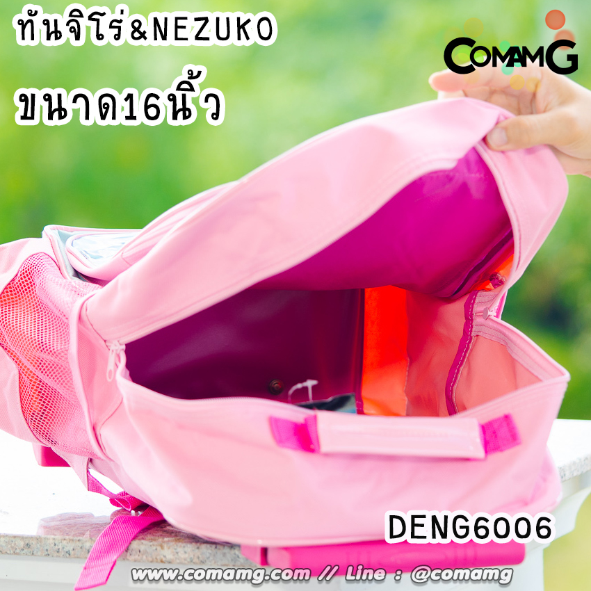 กระเป๋าล้อลากเด็ก กระเป๋าลายการ์ตูนลิขสิทธื์แท้ ขนาด 12-14-15นิ้ว ไปโรงเรียน