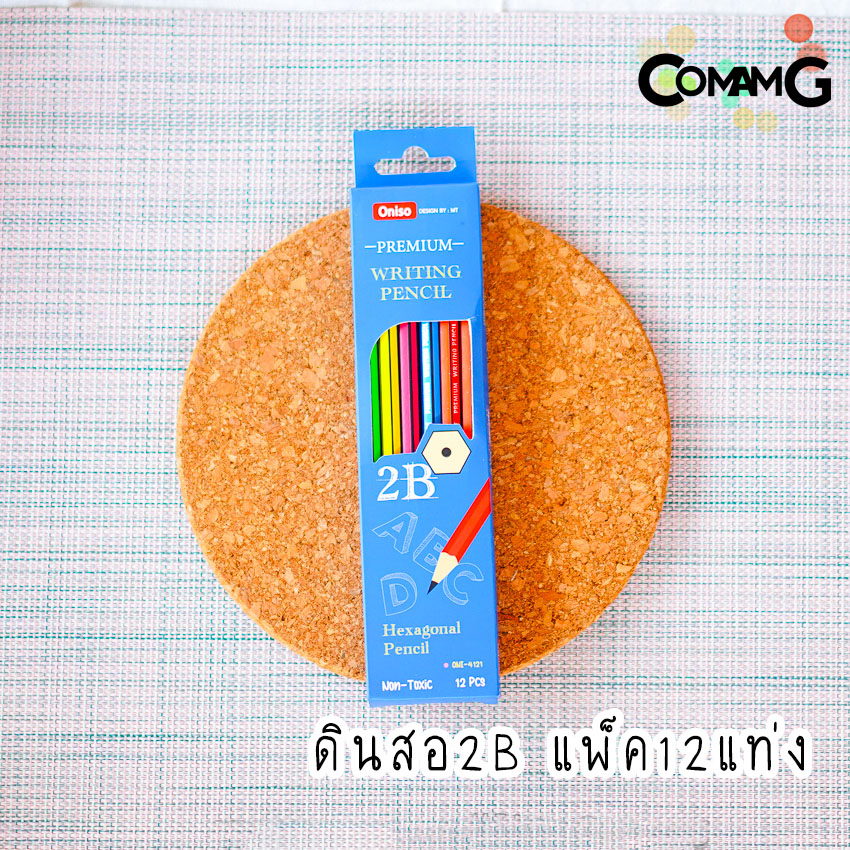 ดินสอไม้ ดินสอดำ ดินสอหัวยางลบ 2BและHB พร้อมส่ง