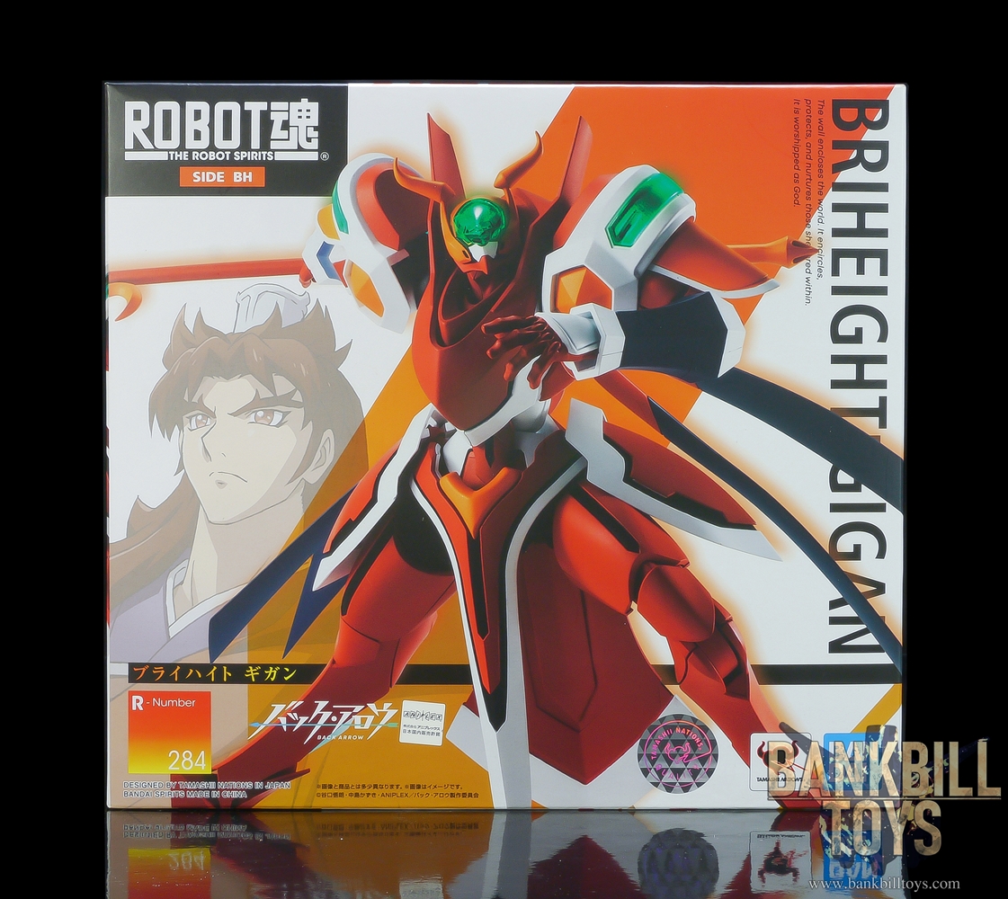 แบ็ค แอร์โรว์ Back Arrow Bandai The Robot Spirits <SIDE BH> R-284 Briheight Gigan