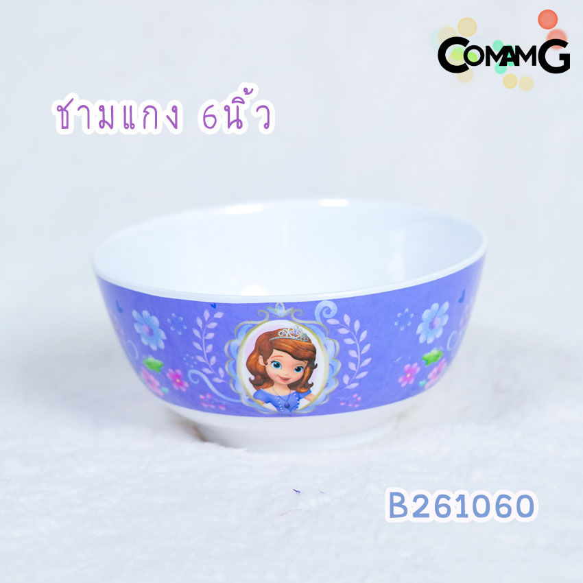 เจ้าหญิงโซเฟีย จาน ชาม ช้อน ส้อม แก้วน้ำเด็ก ชุดเซ็ตอุปกรณ์ทานอาหารสำหรับเด็กลายเจ้าหญิงโซเฟีย ลิขสิทธิ์แท้ ฟลาวเวอร์แวร์(Flower ware) พร้อมส่ง!!!