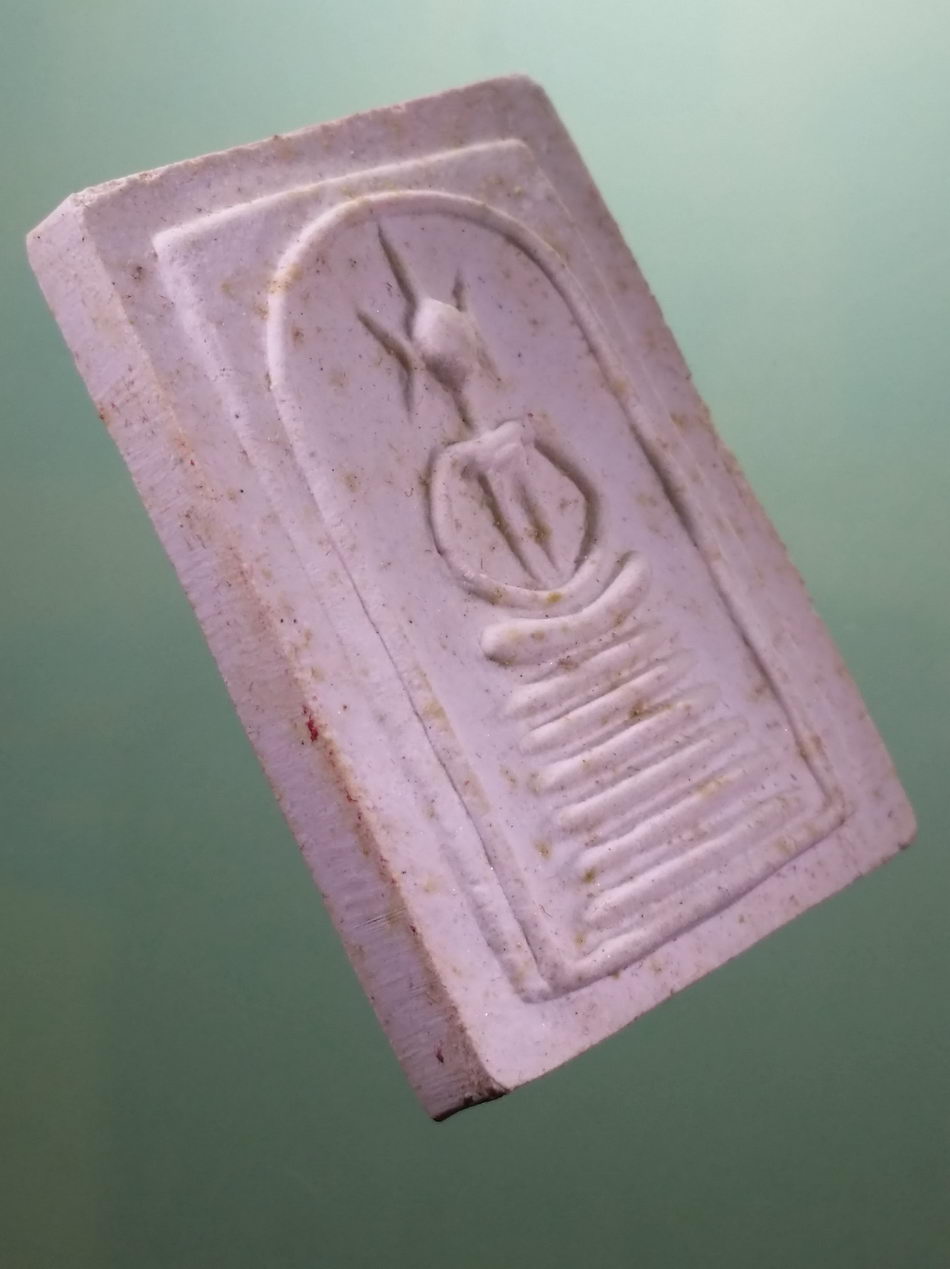 รหัสสินค้า พระมีกล่อง 096 พระสมเด็จเกศไชโย หลังสิงห์ วัดไชโยวรวิหาร อำเภอไชโย จังหวัดอ่างทอง รุ่นไชยมงคล พระสวยกล่องเดิม