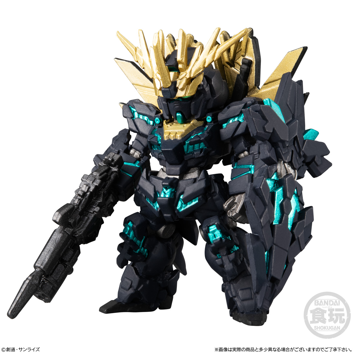 กันดั้ม Bandai Candy Toy FW Gundam Converge Mobile Suit Gundam Unicorn Special Selection No.254 RX-0 Unicron Gundam 02 Banshee [Destroy Mode] [Final Battle Ver.]