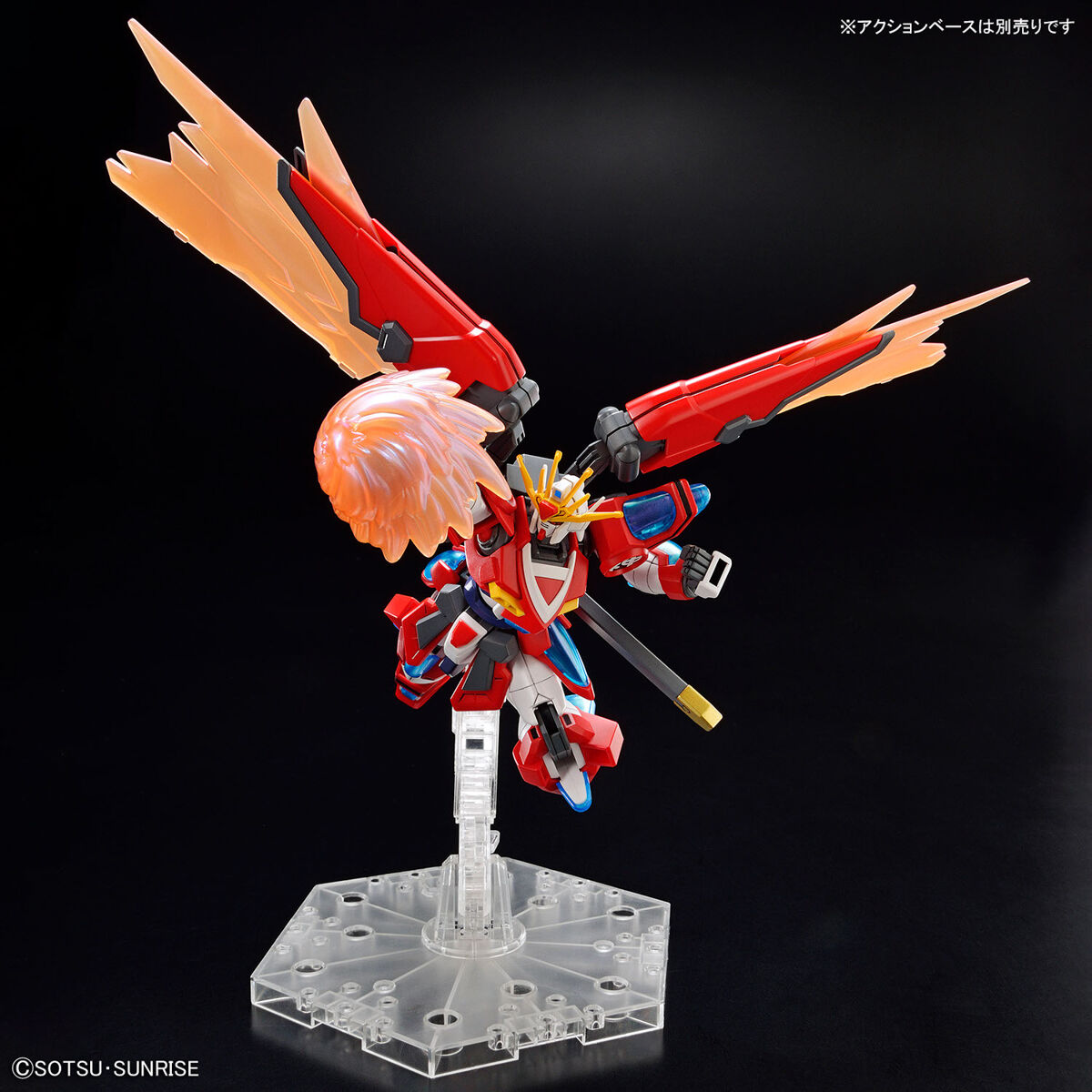 กันดั้ม Bandai Spirits Gunpla HGGBM 1/144 SBG-E01 Shin Burning Gundam