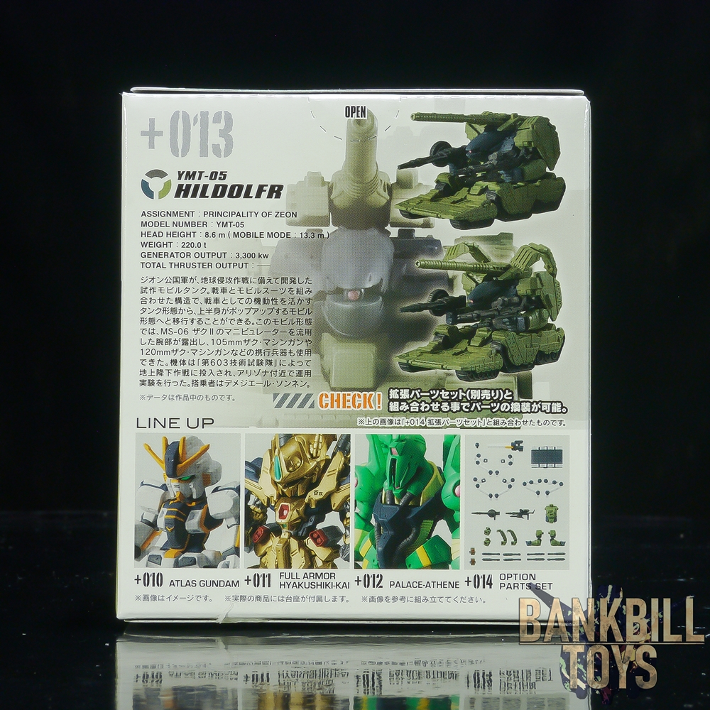 กันดั้ม Bandai Candy Toy FW Gundam Converge #Plus03 No.+013 YMT-05 Hildolfr
