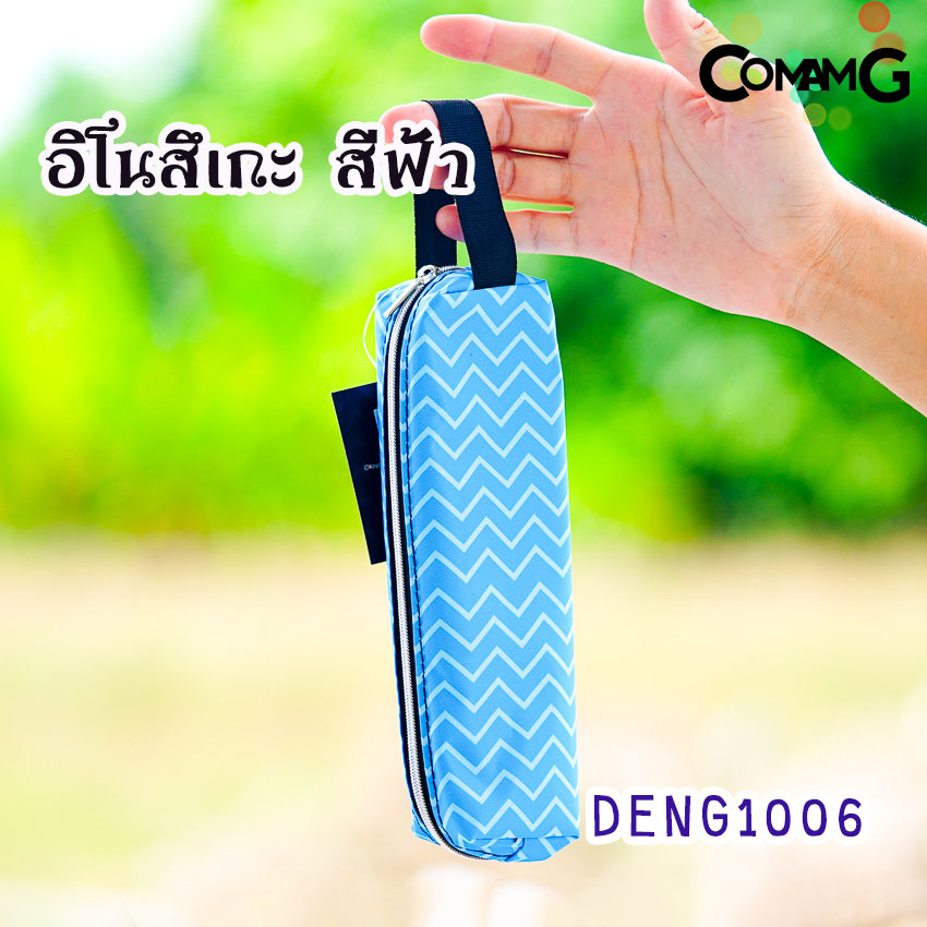 กระเป๋าดินสอ กระเป๋าเครื่องเขียน กล่องดินสอ กระเป๋าดินสอดาบพิฆาตอสูร พร้อมส่ง