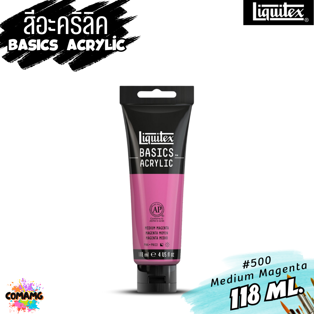 สีอะคริลิค Liquitex แบบหลอด 118มล. 72 เฉดสี สีอคริลิค BASICS Acrylic color พร้อมส่ง (ลิงค์ที่2)