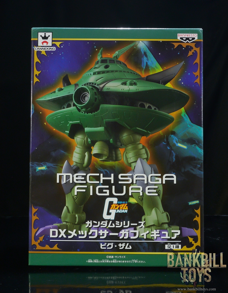 กันดั้ม Banpresto Gundam Series DX Mech Saga Figure MA-08 Big Zam