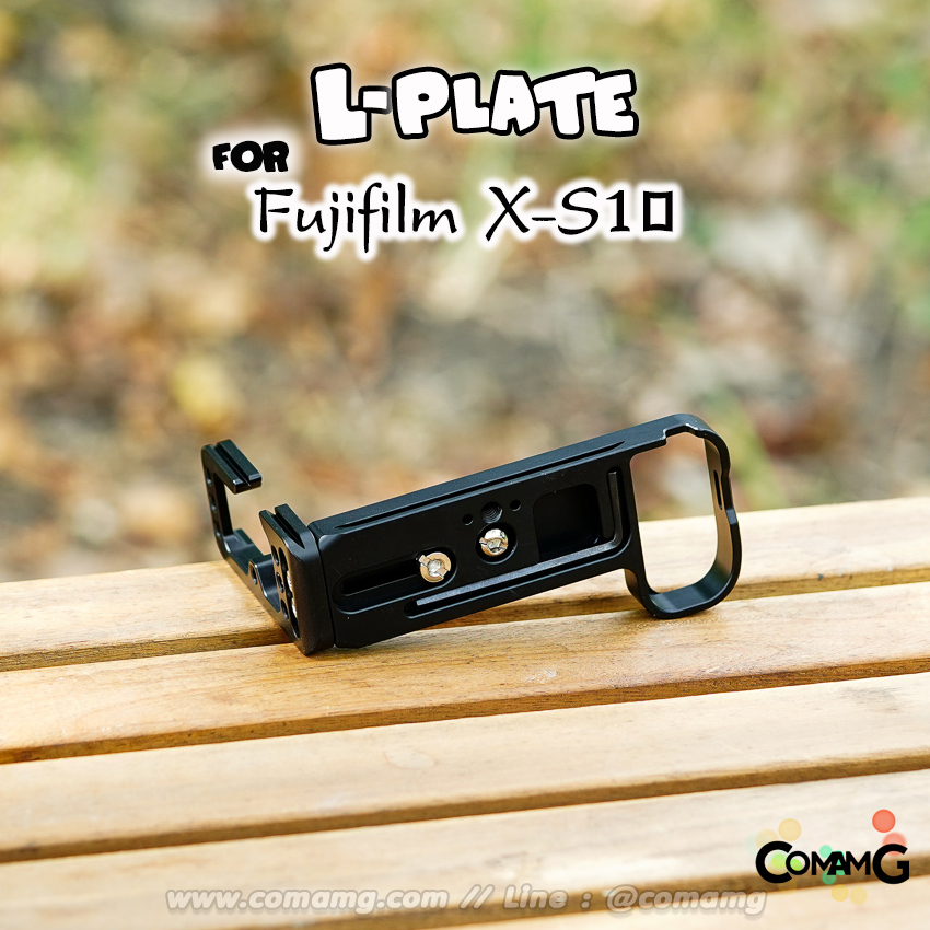 Grip L Plate สำหรับกล้อง Fuji X-S10 เพิ่มความกระชับในการจับถือ รุ่นเจาะรู ด้านข้างสไลด์ออกได้