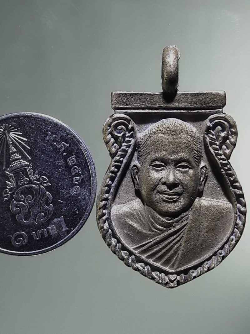Antig FB 12889 เหรียญหล่อโบราณพิมพ์เสมาพระครูศรีเมธาภรณ์ วัดโคกตับเป็ด รุ่นสร้างพระอุโบสถปี 2539