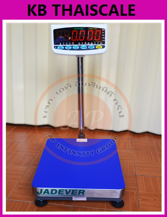 ตาชั่งน้ำหนัก60kg เครื่องชั่งน้ำหนัก60กิโลกรัม เครื่องชั่งวางพื้น60กิโล ตาชั่ง60กิโล ความละเอียด5g JADEVER JWI-710 ขนาดแท่นชั่ง 40x50cm.