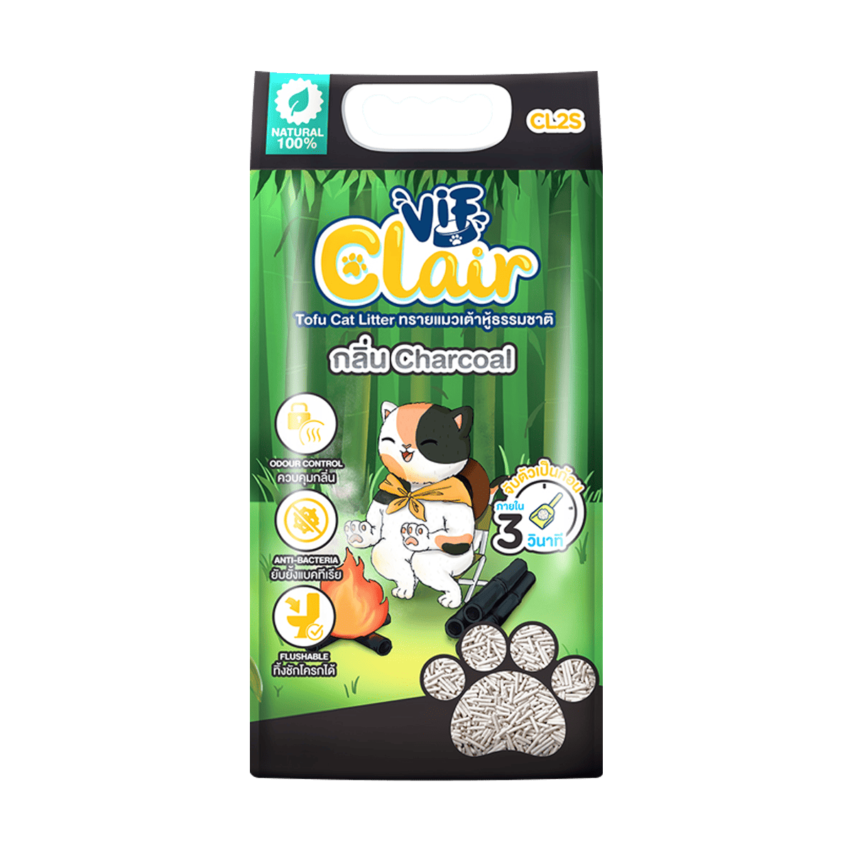 VIF Clair ทรายแมวเต้าหู้ธรรมชาติ ผลิตจากวัตถุดิบธรรมชาติ ไฟเบอร์จากถั่วลันเตา และถั่วเหลืองคุณภาพสูง ขนาด 20L
