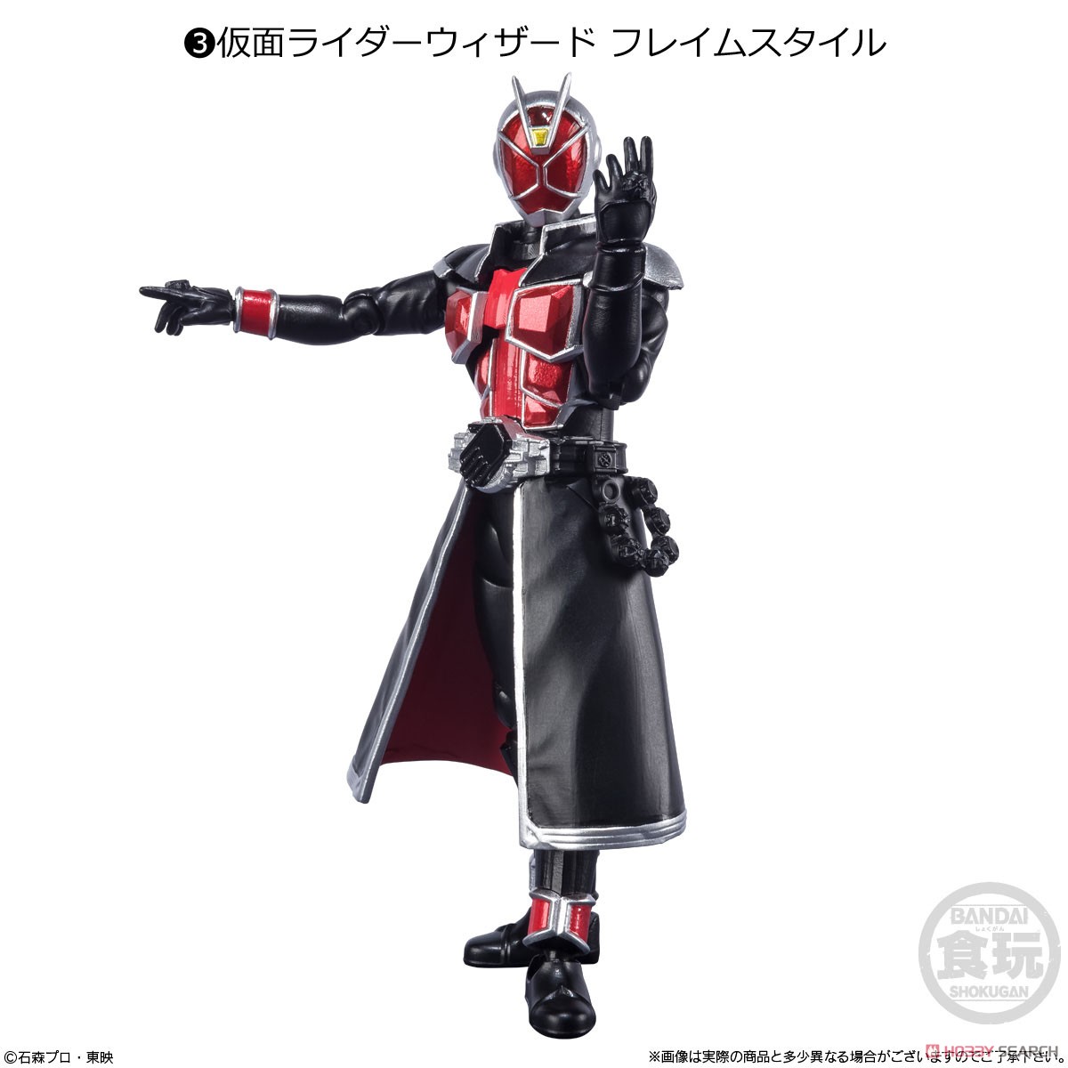 <Preorderภึง7/9/2021>เปิดรับPreorder มัดจำ 200 บาท SHODO-X KAMEN RIDER 14 (ครบชุด 7แบบ +3แบบสุ่มซ้ำ)