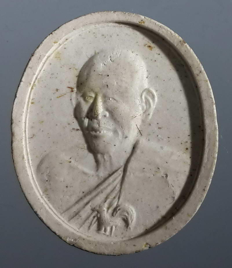 รหัสสินค้า พระมีกล่อง 095 พระผงรูปเหมือนหลวงปู่พิมพา วัดหนองตางู อำเภอบรรพตพิสัย จังหวัดนครสวรรค์ ปลุกเสกพิธีเสาร์ 5 27 มีนาคม 2536