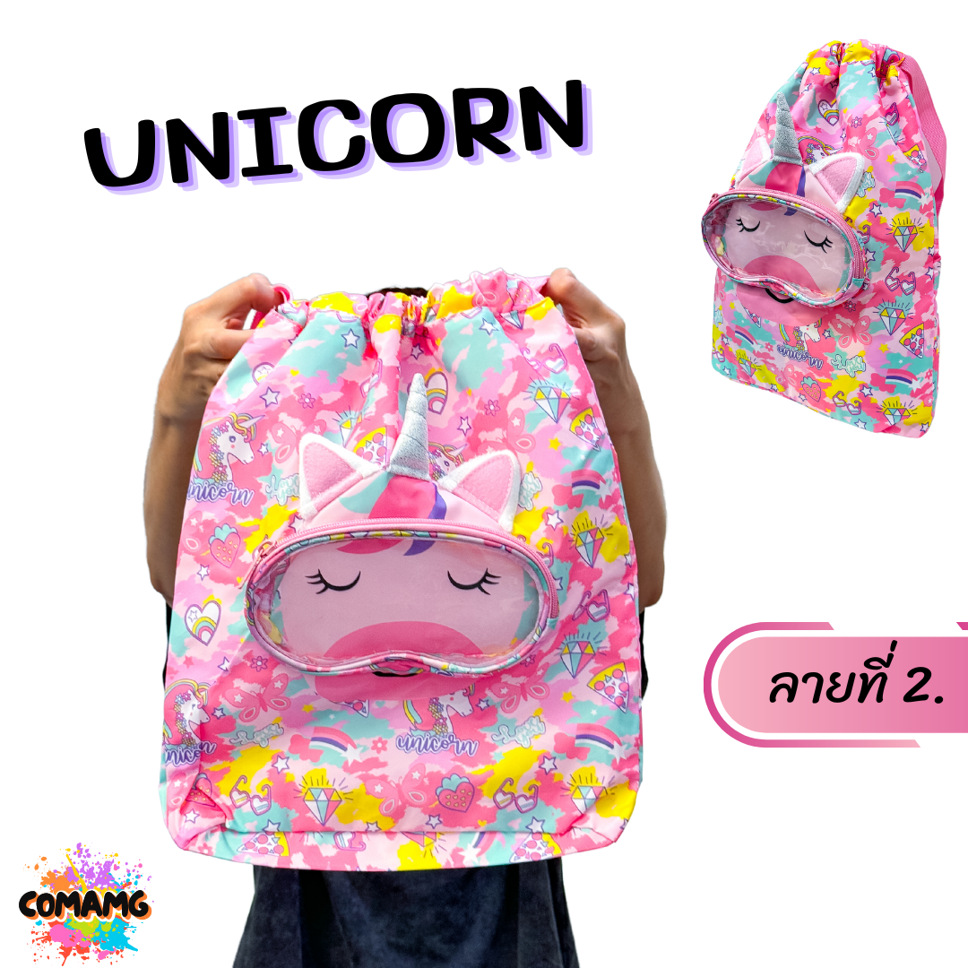 กระเป๋าใส่ชุดว่ายน้ำเด็ก ลายSHARK ATTACK UNICORN สามารถแยกส่วนเปียกและแห้งได้ พร้อมส่ง