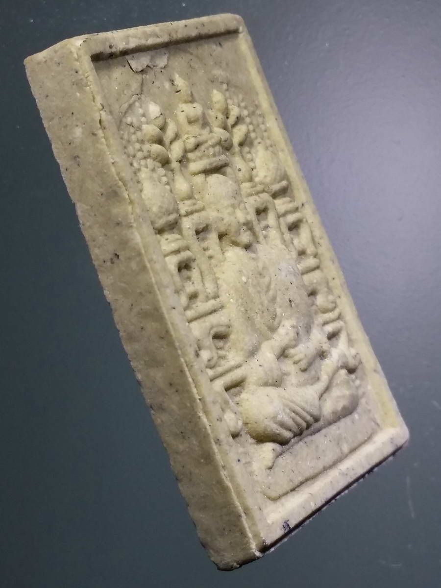 รหัสสินค้า พระไม่ทราบที่ 461 สมเด็จพระพุฒาจารย์โต พรหมรังษี เนื้อผงหลังพระคาถาชินบัญชร ปั๊มตรายางภาษาจีน ไม่ทราบที่