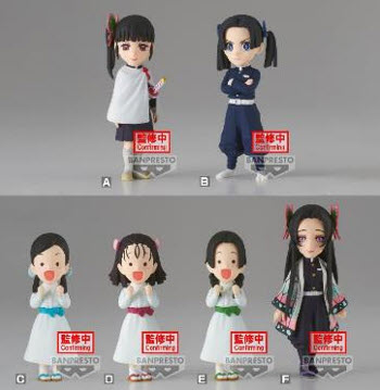 <Preorderถึง17/5/2022>เปิดรับPreorder มีค่ามัดจำ 100 บาท 18962 DEMON SLAYER: KIMETSU NO YAIBA WORLD COLLECTABLE FIGURE VOL.7