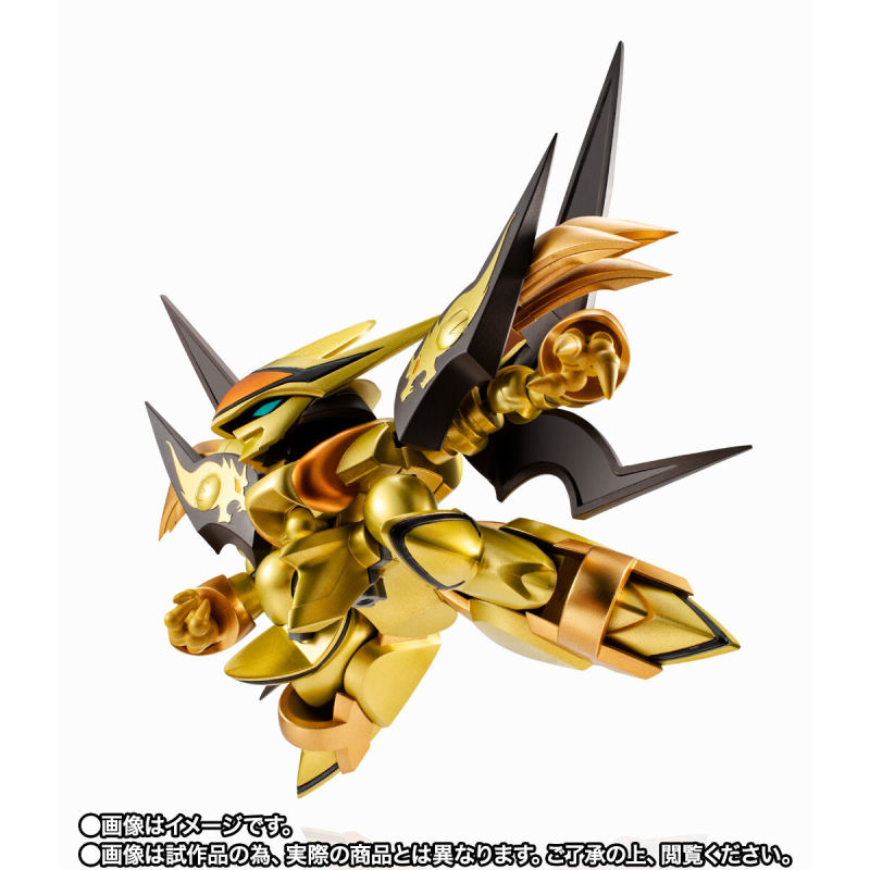 <Preorderปิดรับ วันที่ 4/6/2022 > เปิดรับPreorder มัดจำ 300บาท P-bandai SNXEDGE STYLE [MASHIN UNIT] SHISHI RYUJINMARU