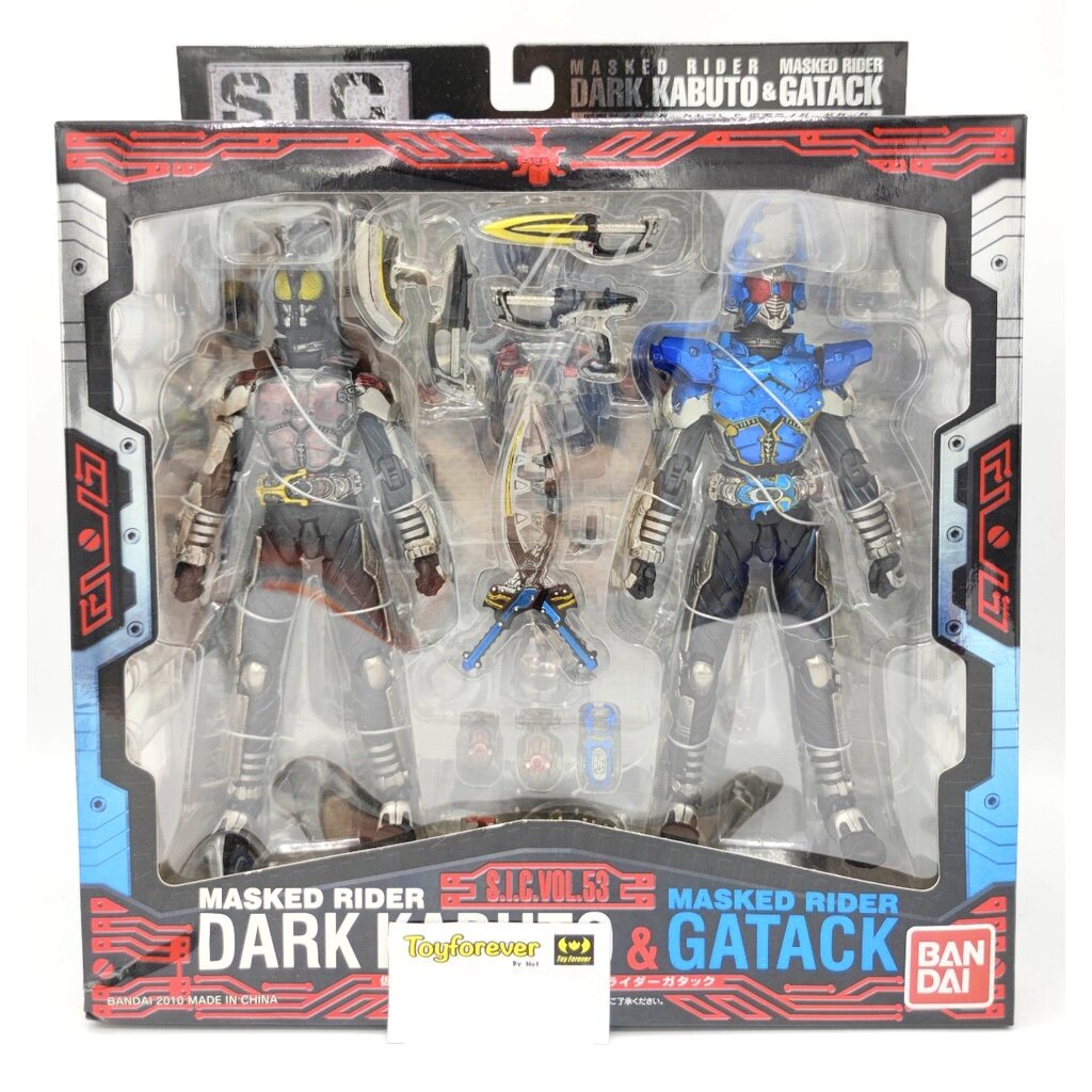 SIC Rider Dark Kabuto & Gatack มือ1