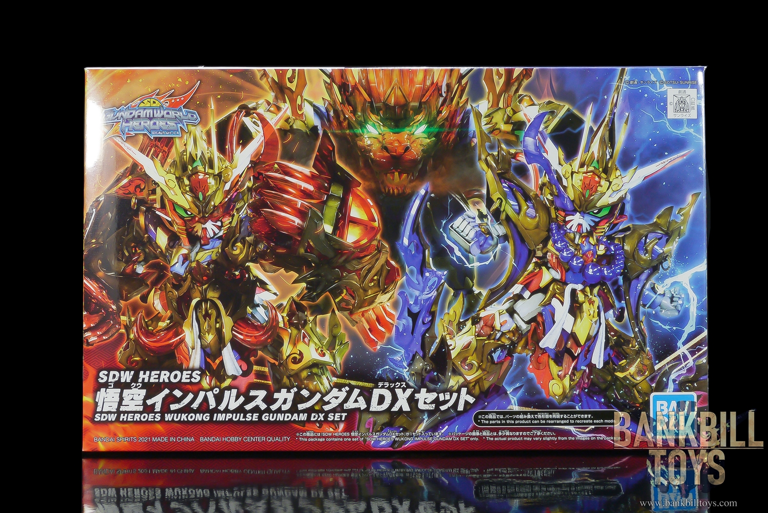 กันดั้ม Bandai Spirits Gunpla SD Gundam World Heroes SDW Heroes No.09 Wukong Impulse Gundam DX Set