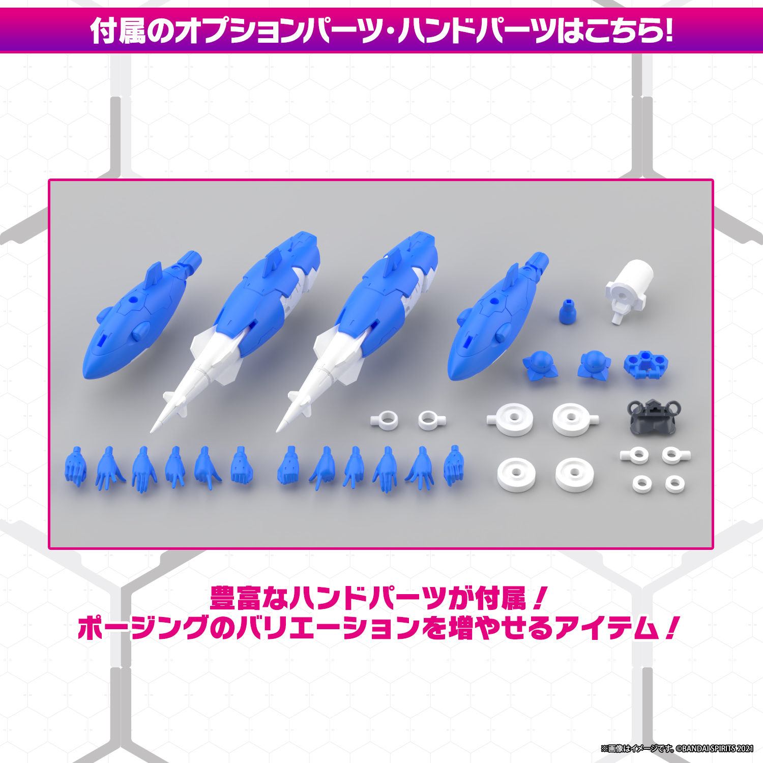 <Preorder ถึงวันที่1/1/2023 > 🔔เปิดรับPreorder มัดจำ 100 บาท 30MS SIS-Ac19b Shiana Amalcia (Vivace Form) ร