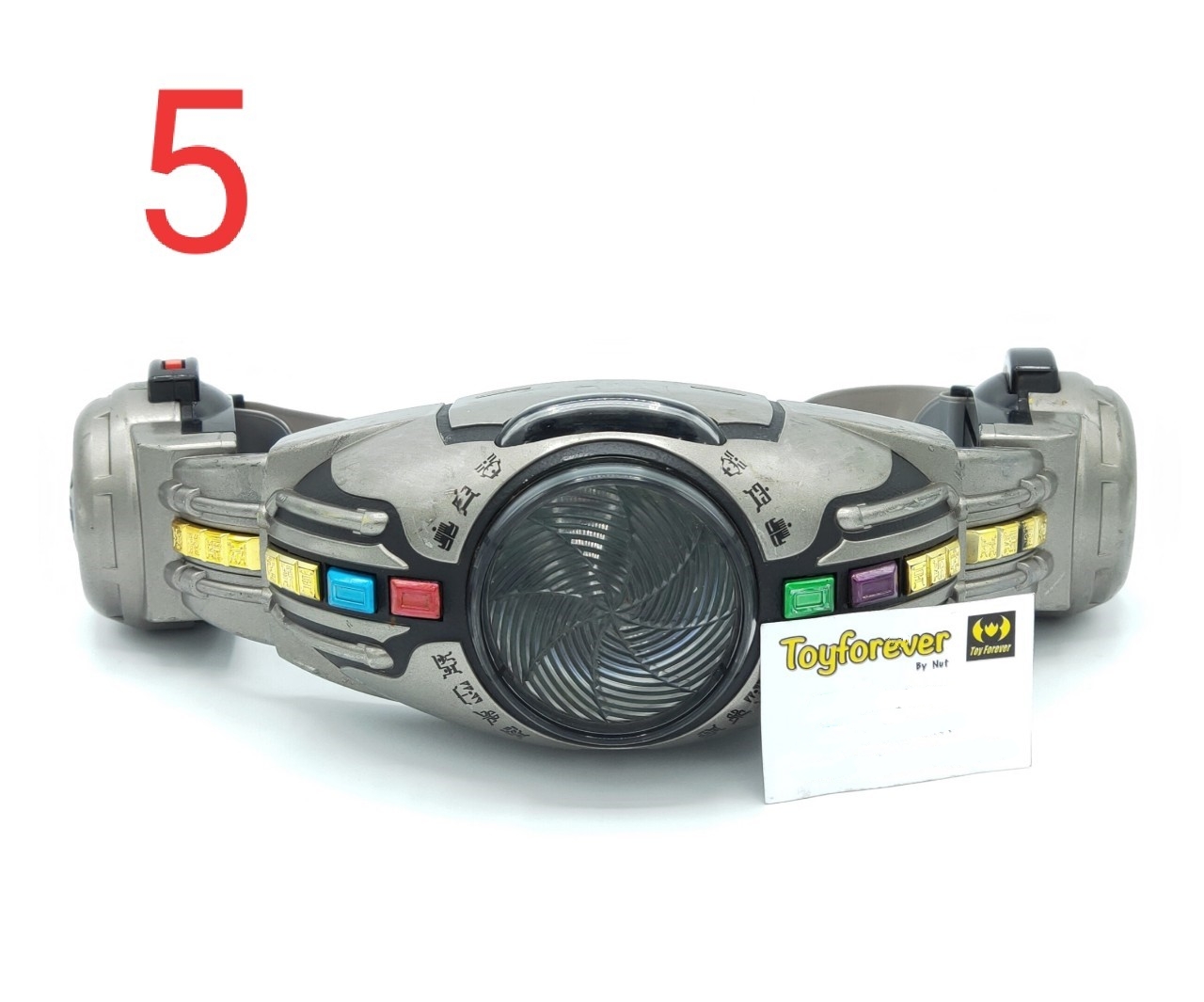 Dx Kuuga Belt เข็มขัดไรเดอร์ คูกะ 05 มีฝาถ่าน
