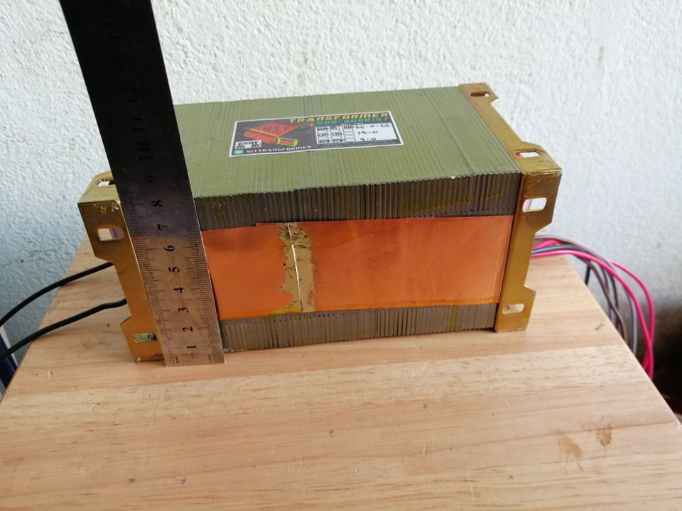 หม้อแปลง 65-0-65 10A