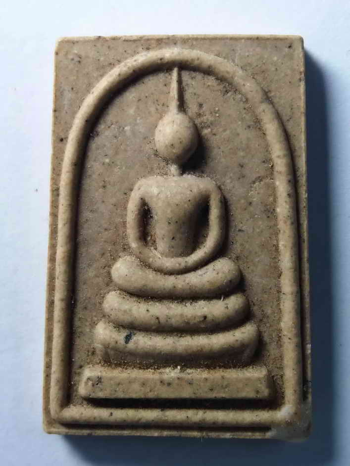 รหัสสินค้า พระสมเด็จ วัดต่างๆ 084 พระสมเด็จเนื้อผง หลังยันต์สัมมาพุทโธ อะระหังสัมมา ไม่ทราบที่