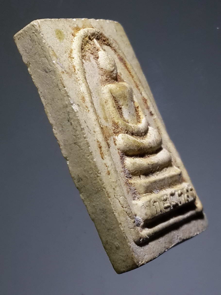 รหัสสินค้า พระไม่ทราบที่ 362 พระสมเด็จ เนื้อผง ไม่ทราบที่ ด้านหลังมีอุณาโลม พระรายการนี้ให้เช่าบูชาแล้ว