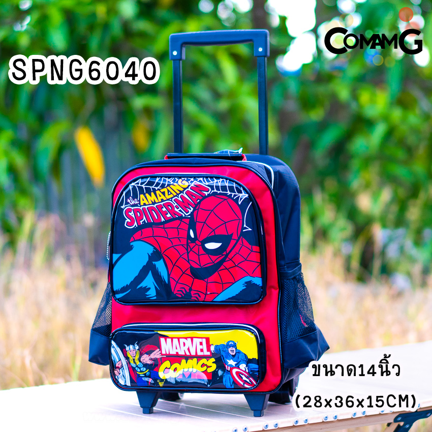 กระเป๋าล้อลากเด็ก กระเป๋าลายการ์ตูนลิขสิทธื์แท้ ขนาด 12-14-15นิ้ว ไปโรงเรียน