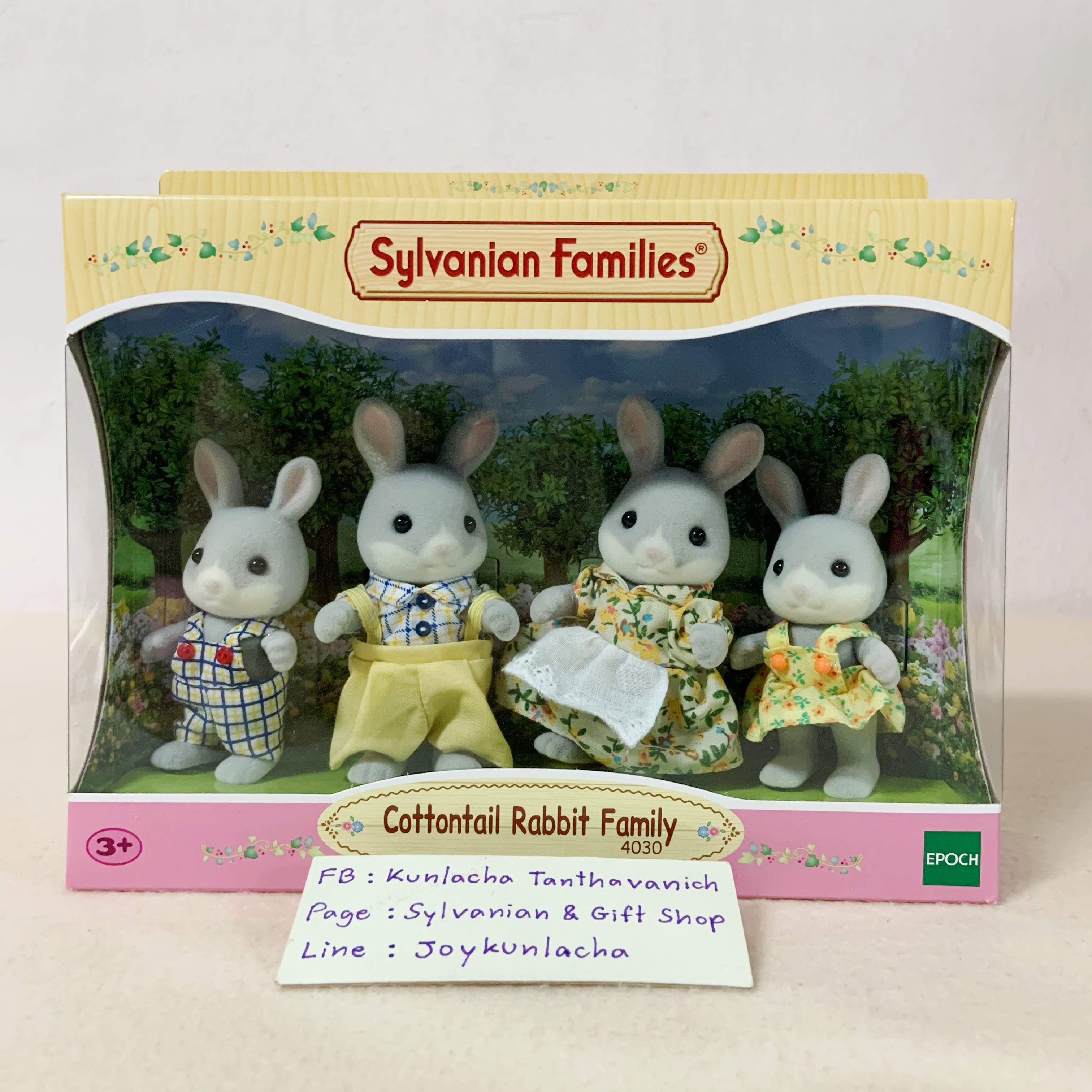 ตุ๊กตาครอบครัวคุณกระต่ายคอตตอนเทล ซิลวาเนียนแท้ Cottontail Rabbit Family : Sylvanian Families
